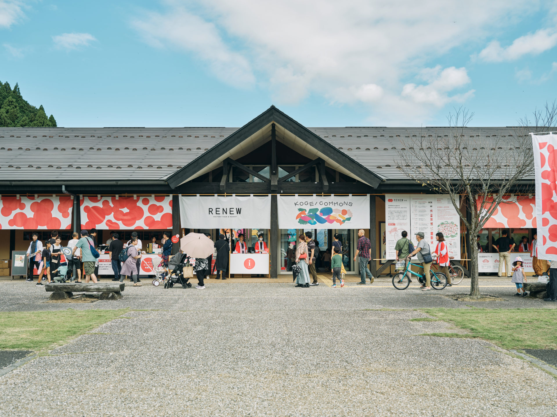 PR TIMESにて「RENEW/2025 開催報告」プレスリリースを配信しました